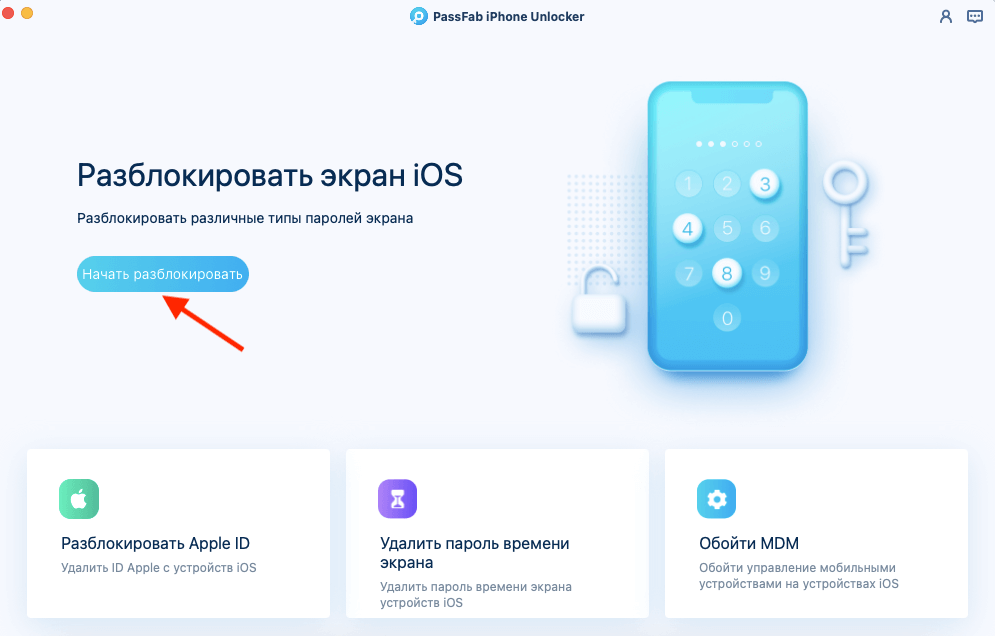 Kraken ссылка сайт kraken clear com