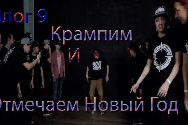 Ссылка на кракен тор kraken014 com