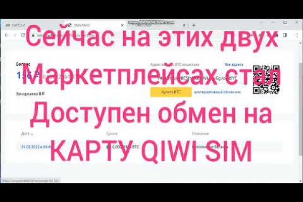Ссылка на кракен krakens13 at