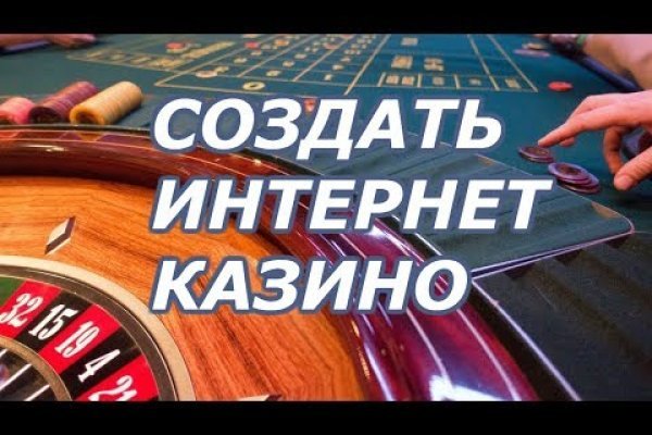 Ссылка на кракен в браузере