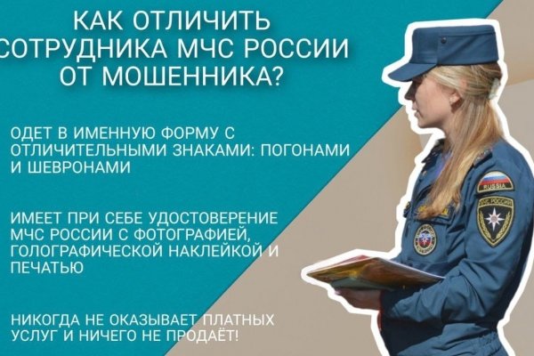 Кракен официальный сайт 2krnk cc