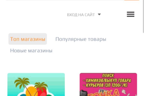 Kraken darknet ссылка тор